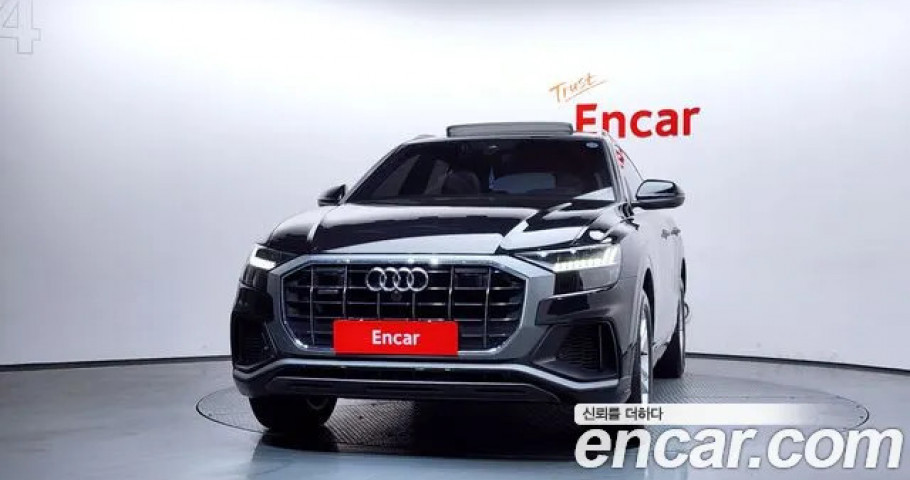 Audi Q8 