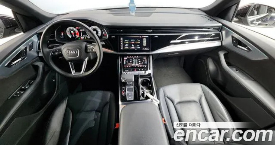 Audi Q8 