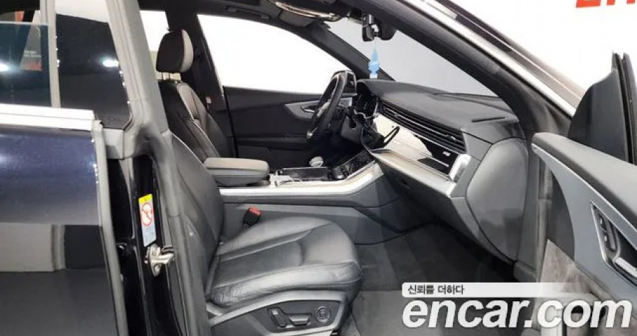 Audi Q8 