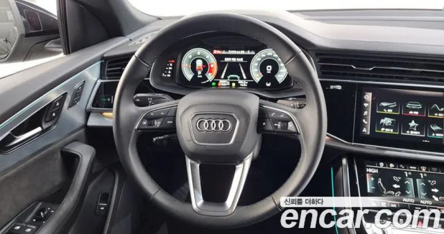 Audi Q8 