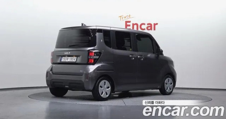 Kia Ray 