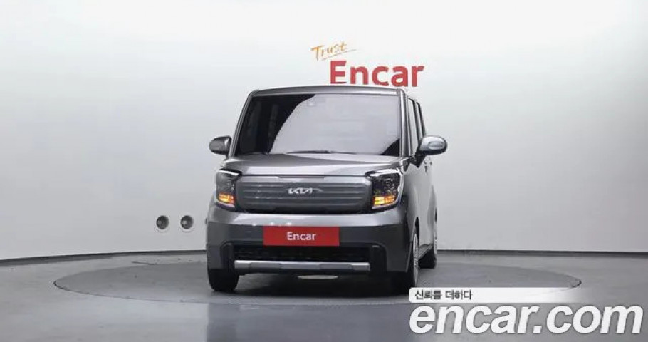 Kia Ray 