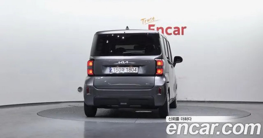Kia Ray 