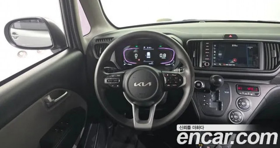 Kia Ray 