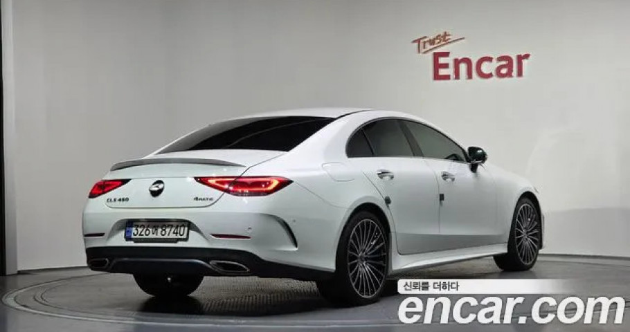 Mercedes-Benz Cls-Class 