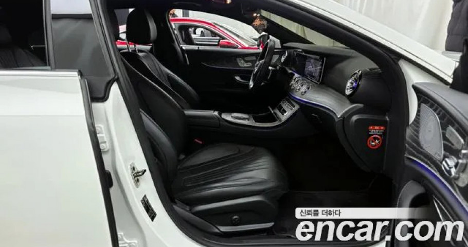 Mercedes-Benz Cls-Class 