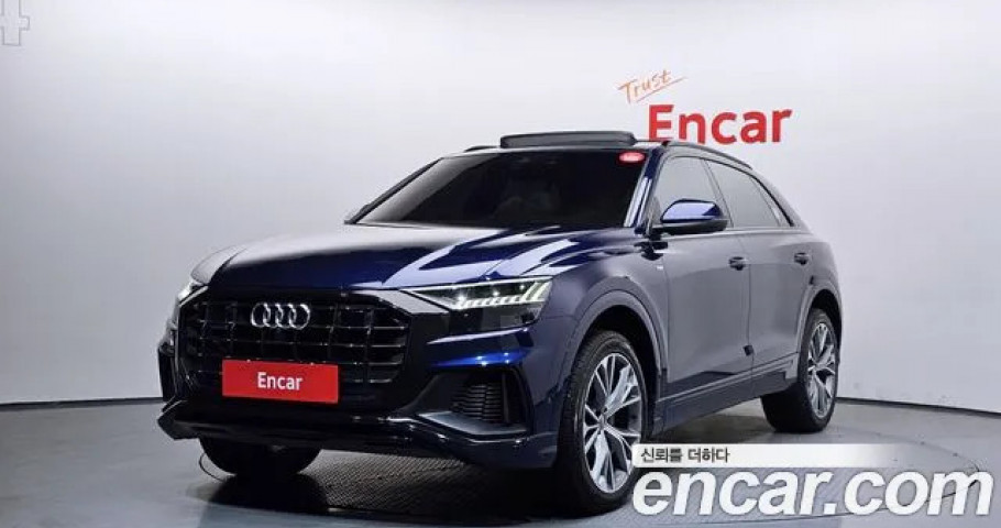 Audi Q8 