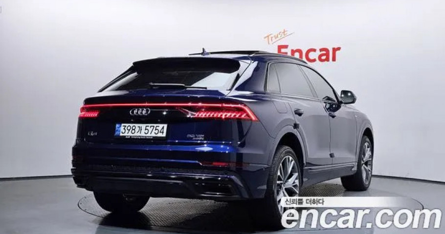 Audi Q8 