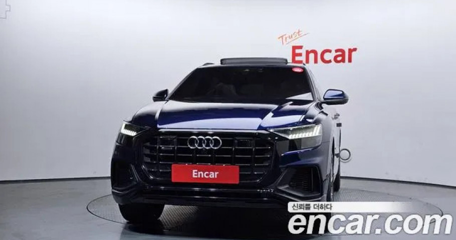 Audi Q8 