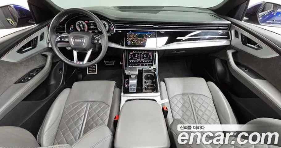 Audi Q8 