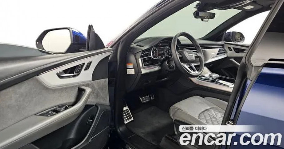 Audi Q8 