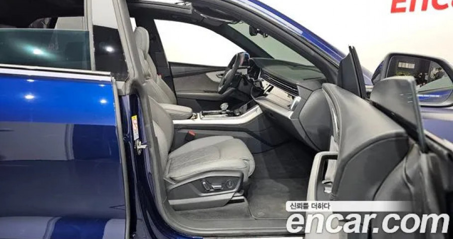 Audi Q8 