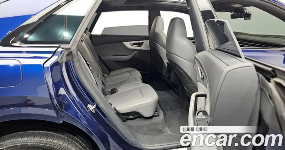 Audi Q8 