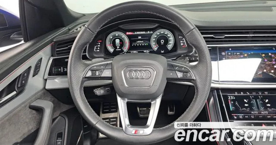 Audi Q8 