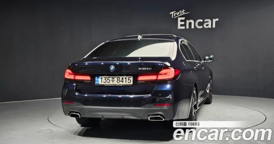 Bmw 5-Series 