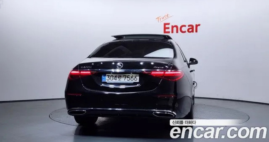 Mercedes-Benz S-Class 