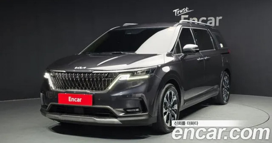 Kia Carnival 