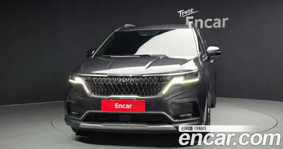 Kia Carnival 