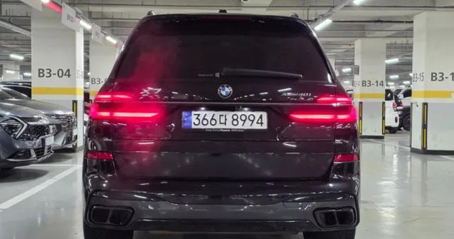 Bmw X7 