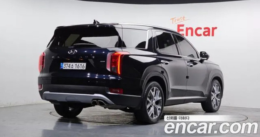 Hyundai Palisade 