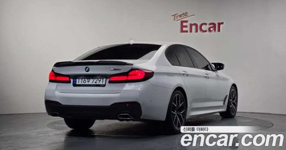 Bmw 5-Series 