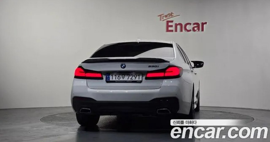 Bmw 5-Series 