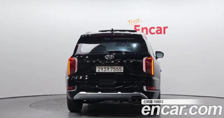 Hyundai Palisade 