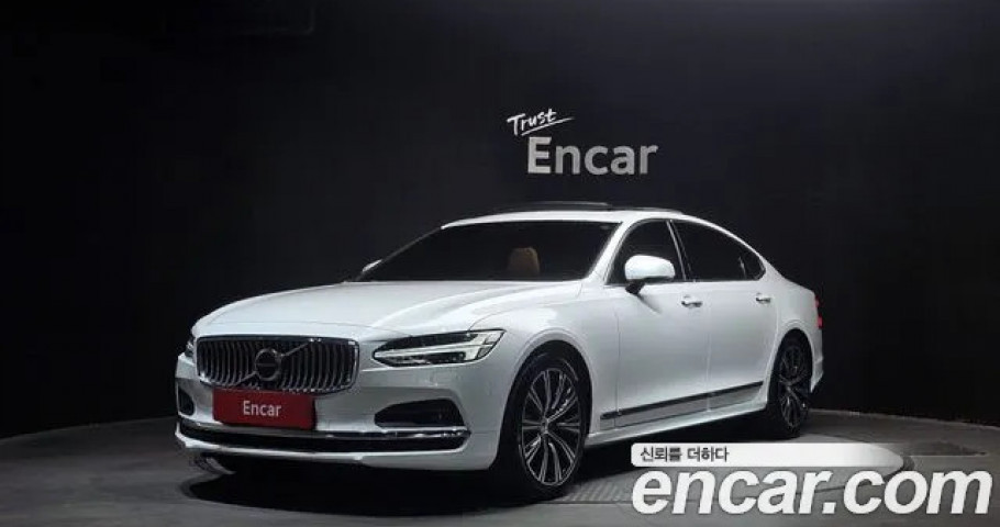 Volvo S90 