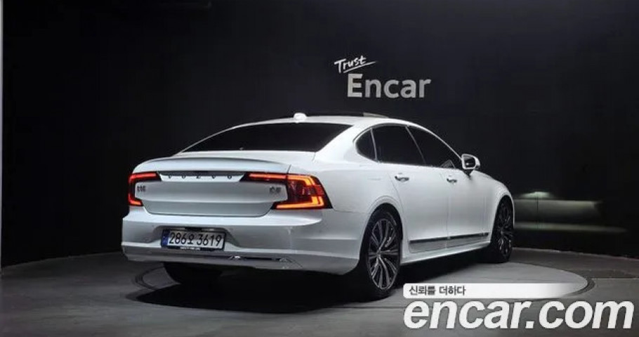 Volvo S90 