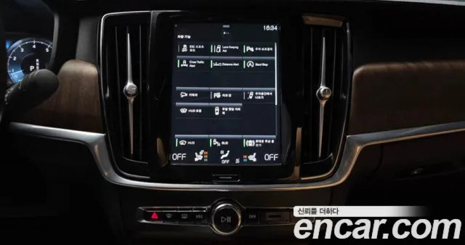 Volvo S90 