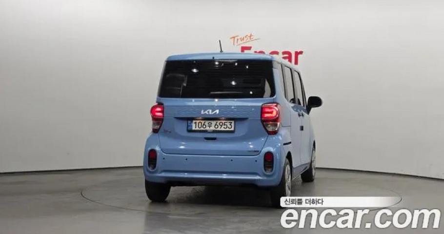 Kia Ray 