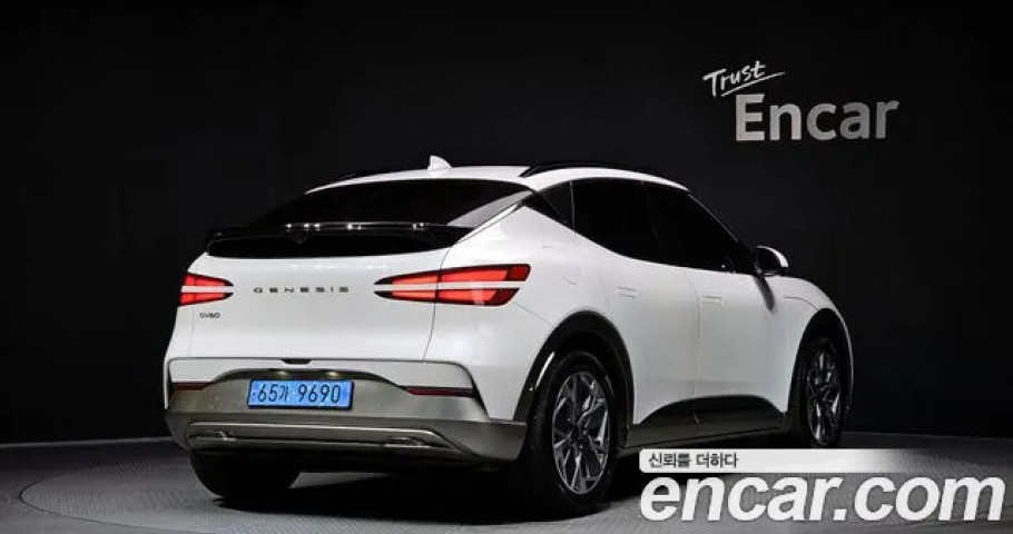 Genesis Gv60 