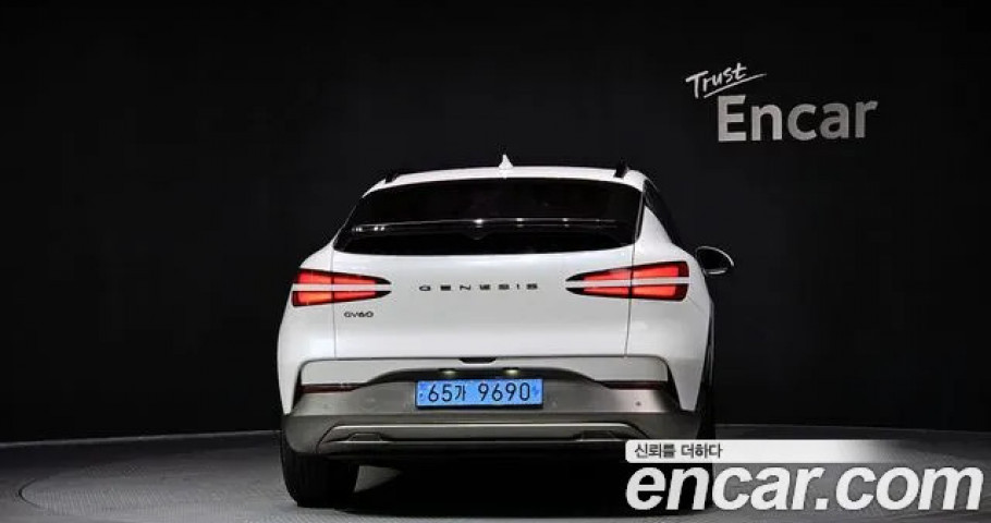 Genesis Gv60 