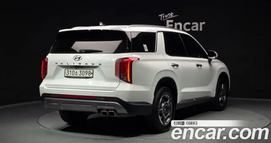 Hyundai Palisade 