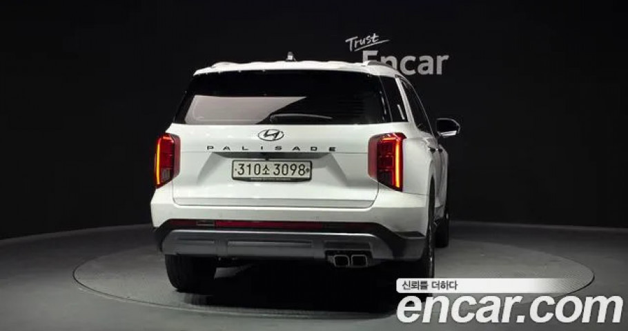 Hyundai Palisade 