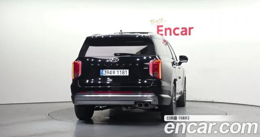 Hyundai Palisade 