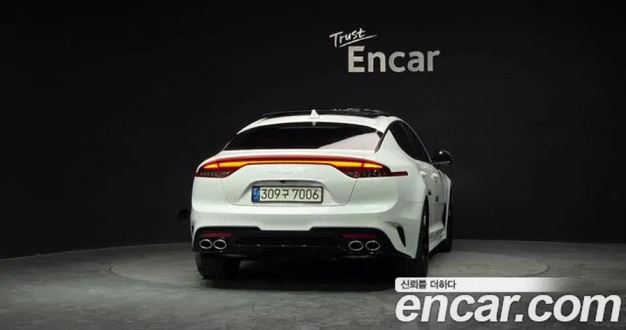 Kia Stinger 