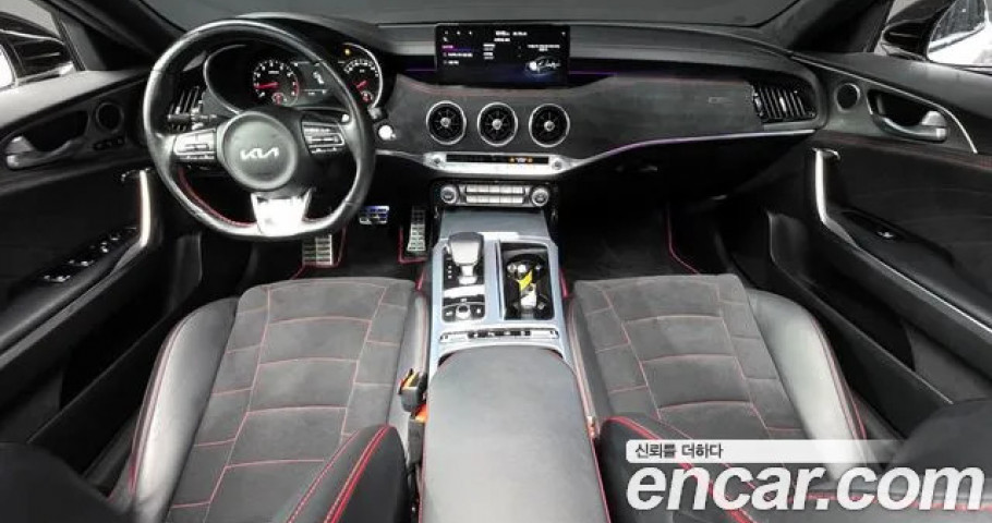 Kia Stinger 
