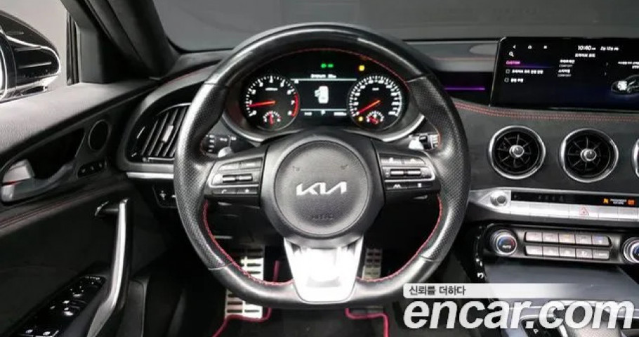 Kia Stinger 