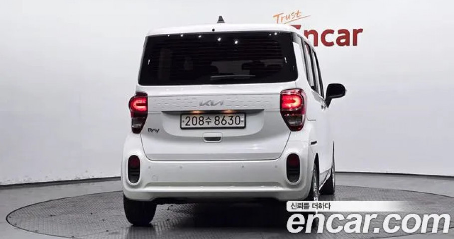 Kia Ray 