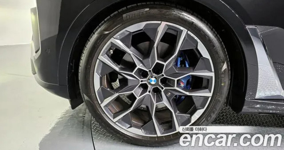 Bmw X7 