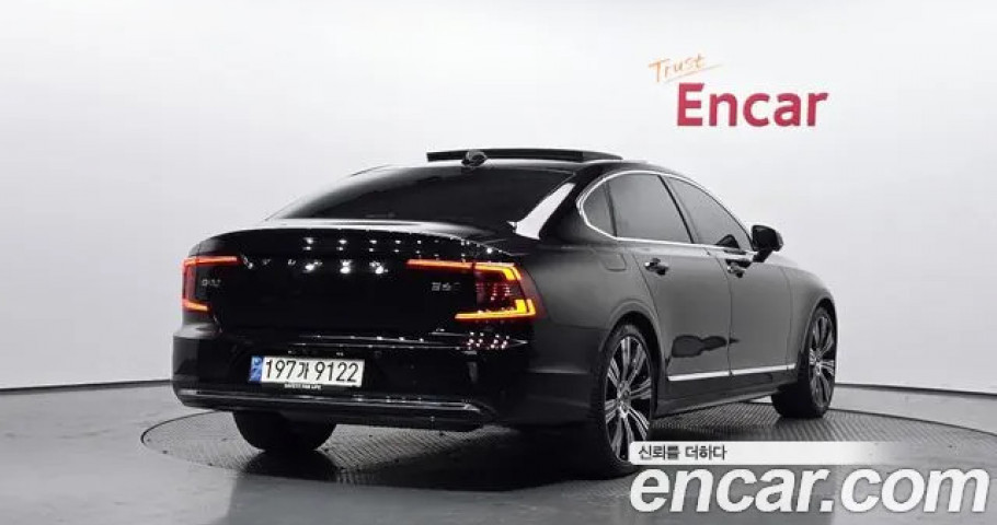 Volvo S90 