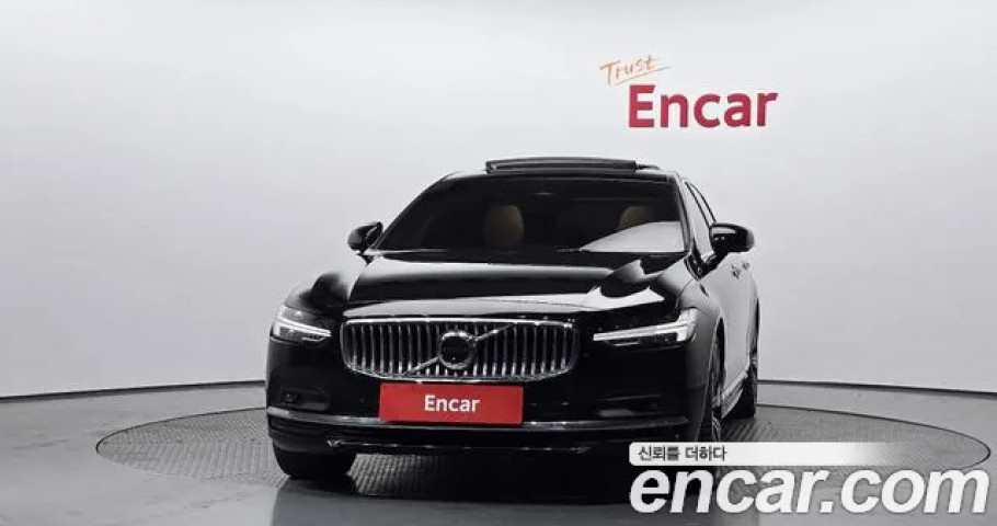 Volvo S90 