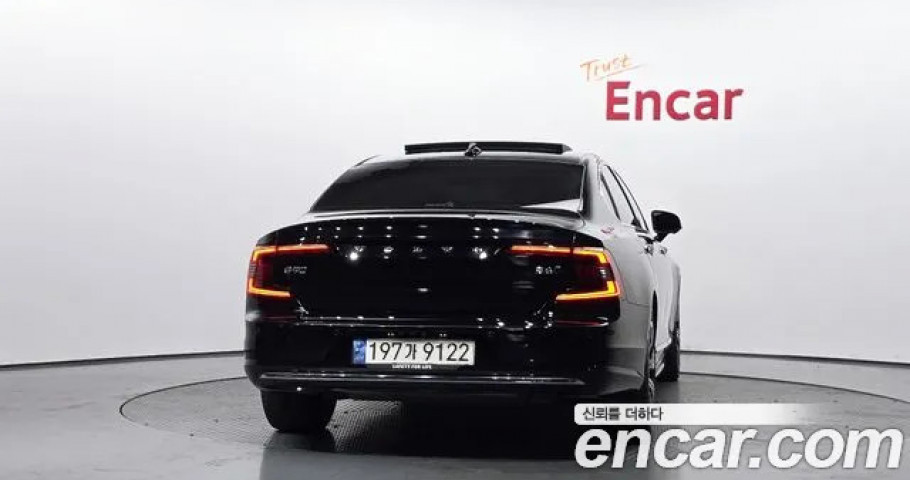 Volvo S90 