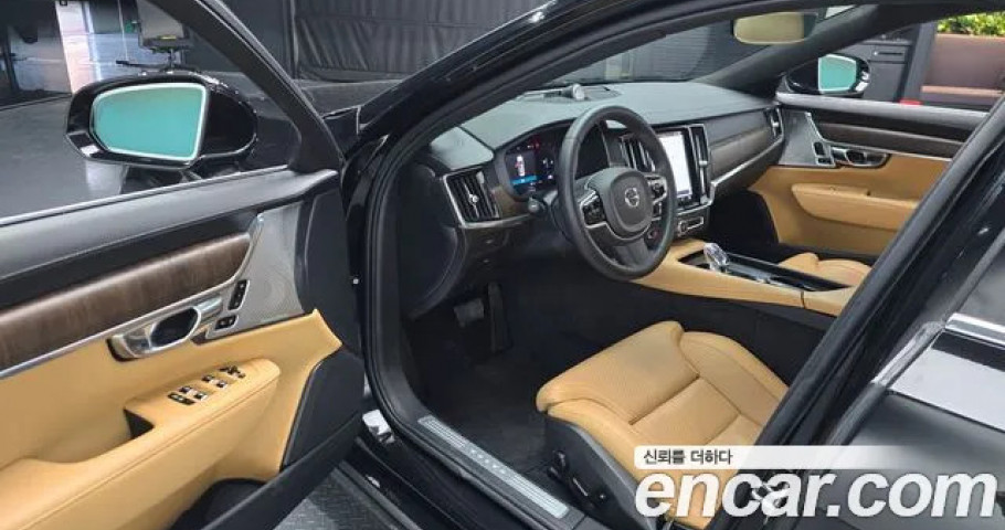 Volvo S90 