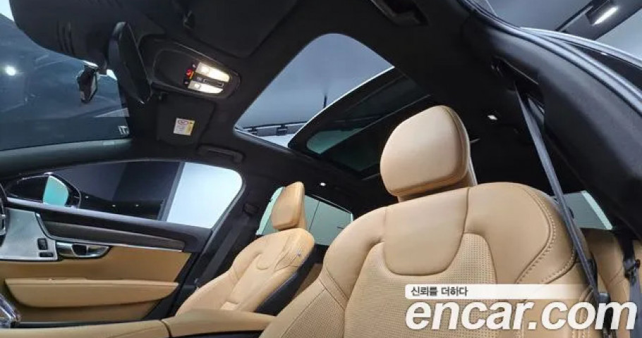 Volvo S90 