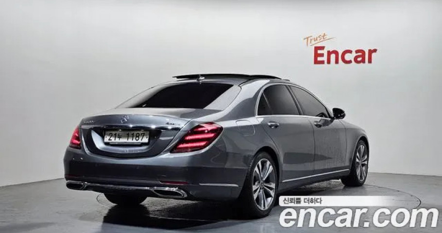 Mercedes-Benz S-Class 