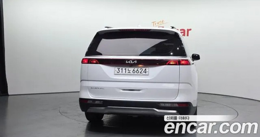 Kia Carnival 