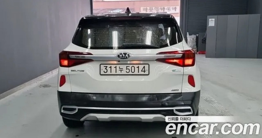 Kia Seltos 