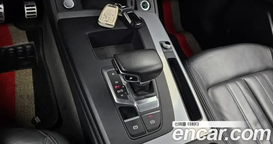 Audi Q5 